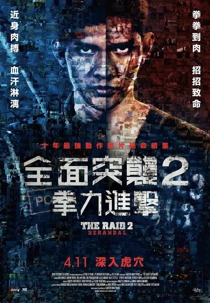 哪里可以做假民生银行转账取款小票